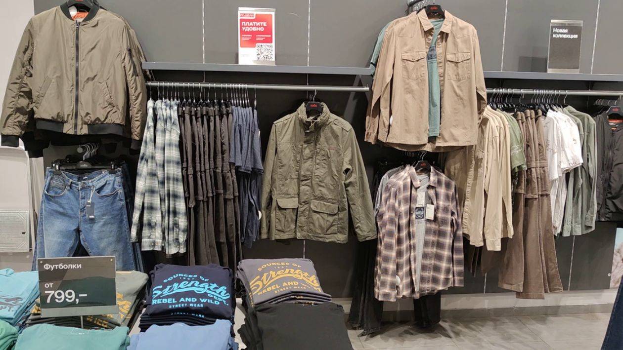 Новинки сезона ZOLLA для Него Одежда для каждого дня