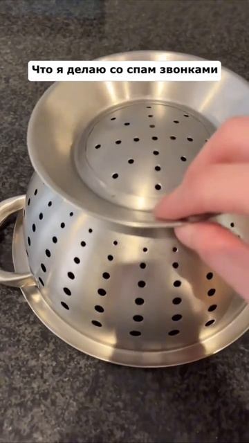 Как я общаюсь с мошенниками смотреть онлайн