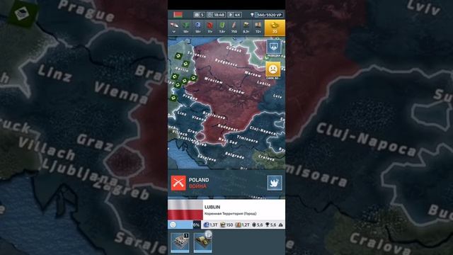 Картофель везде #3 смотреть онлайн