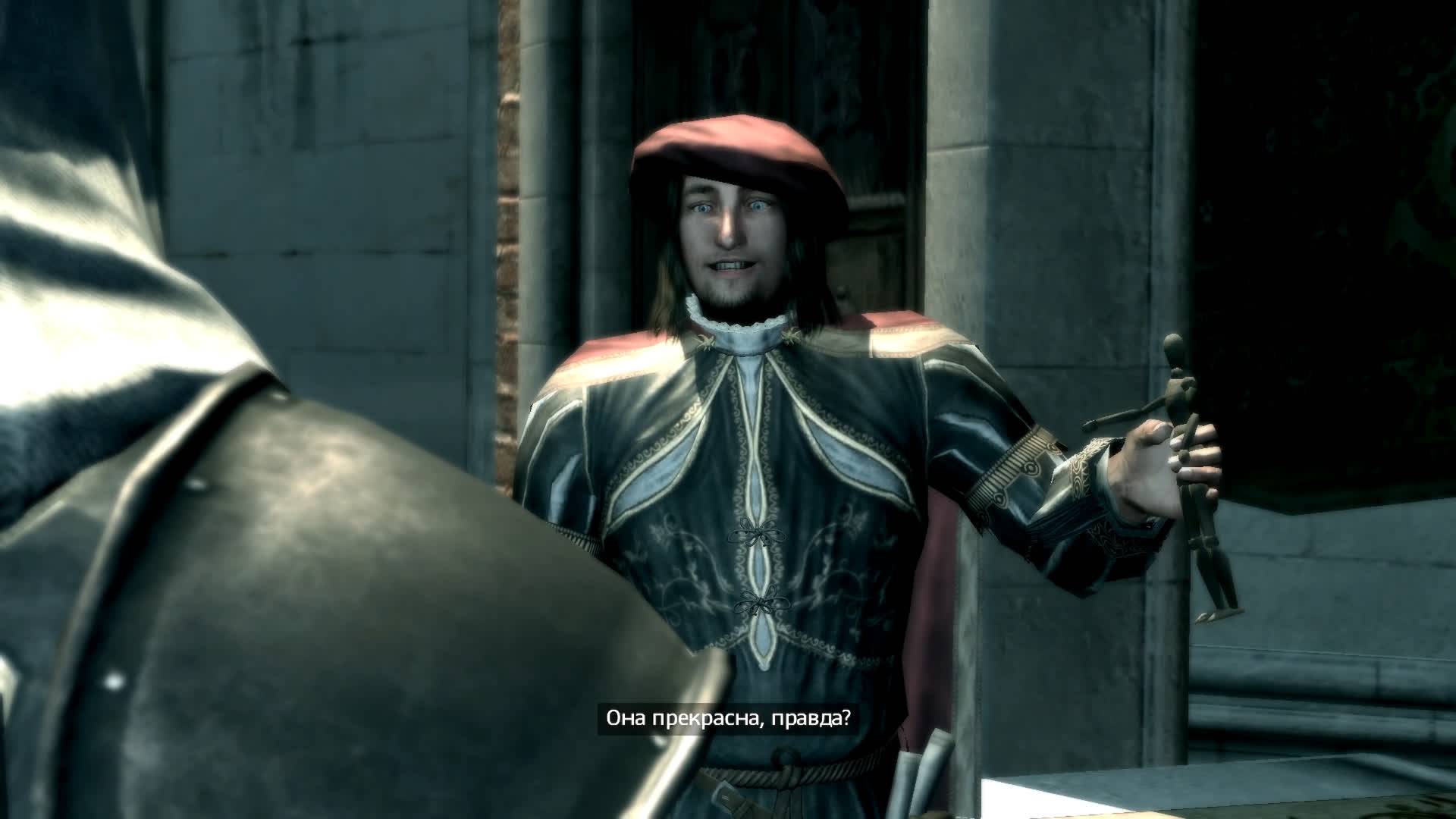 Assassins Creed II ► №10 смотреть онлайн