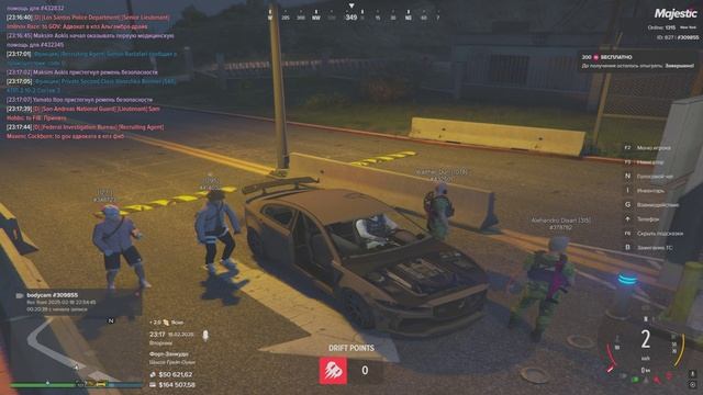 6.22 6.36 6.10 6.11