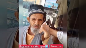 мехроб ягон сум рои кн бобои рачабали