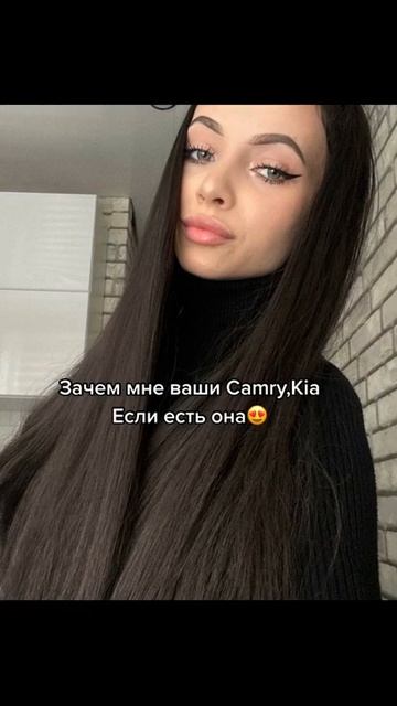 #авто #девушка #girl #лада смотреть онлайн