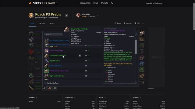 Rogue Talents and Preraid BIS Guide for Phase 3 SoD - WoW Classic - Sunken Temple Raid смотреть онлайн