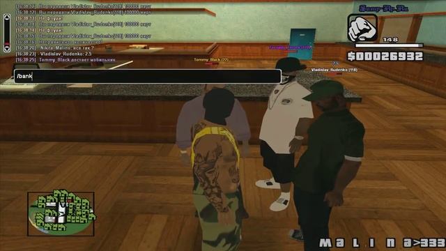 Samp.rp 11server смотреть онлайн