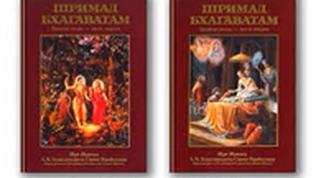 12 Потомки Куши, сына Господа Рамачандры смотреть онлайн