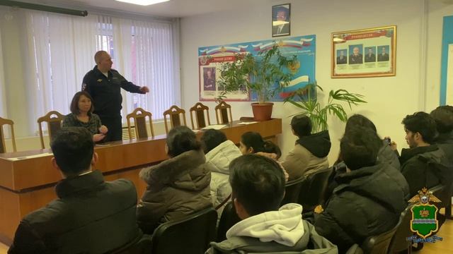 Полицейские и общественники рассказали иностранным студентам о правилах безопасного поведения