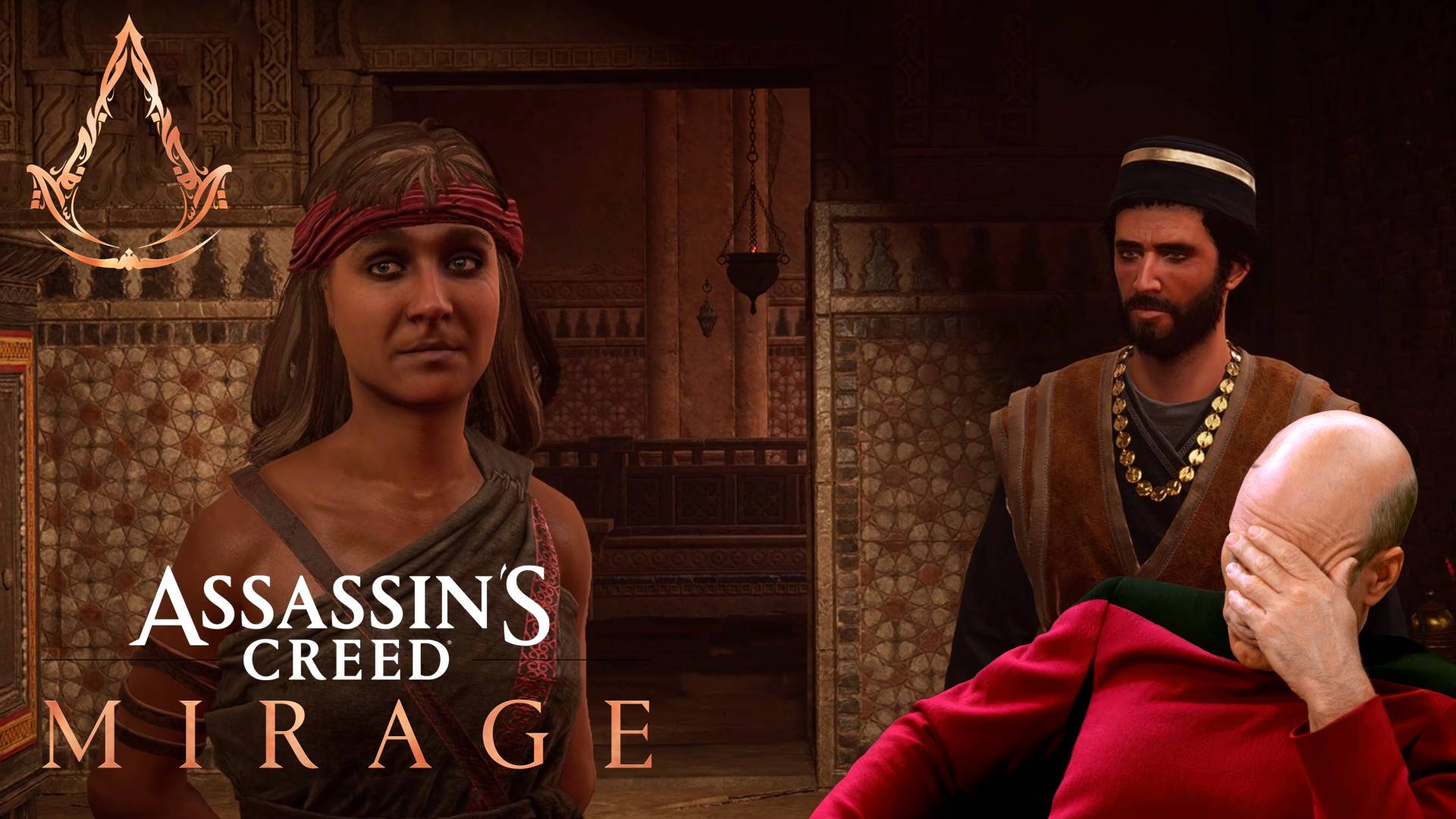 ГАРЕМ / БРЕД Assassin’s Creed Mirage #13 смотреть онлайн