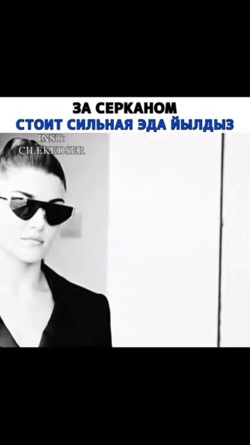 Ведь за каждым мужчиной стоит ещё более сильная леди❤️🏹 смотреть онлайн