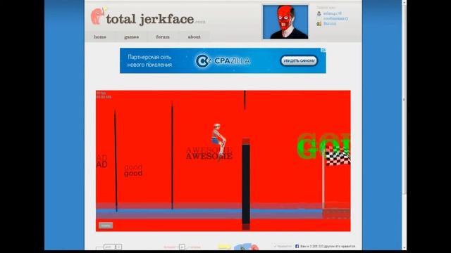 Happy Wheels №3 тупой rope swing смотреть онлайн