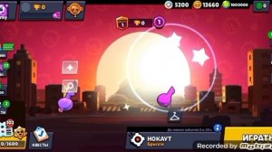 ОБЗОР НА НОВЫХ ПЕРСОНАЖЕЙ БС (МЕЛОДИ,ЛИЛИ И ДРАКО)