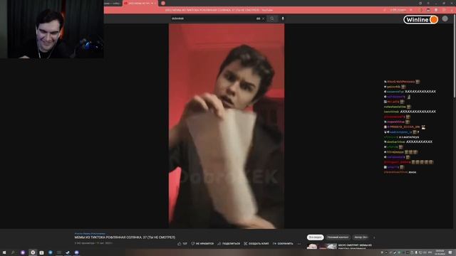 БРАТИШКИН СМОТРИТ ➤ МЕМЫ ИЗ ТИКТОКА РОФЛЯННАЯ СОЛЯНКА #37 смотреть онлайн