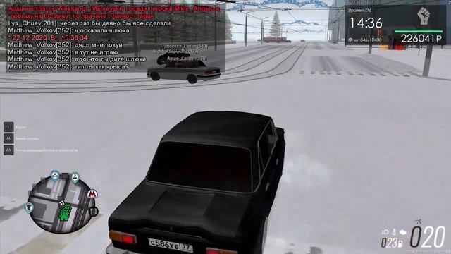 Упоминание родных+Уход с Места ДТП+Таран+Оск игроков смотреть онлайн