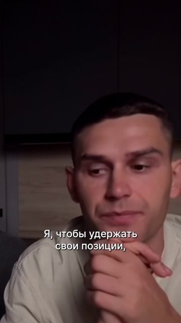 Как за день потерять 10 млн и квартиру смотреть онлайн