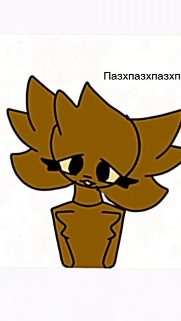 ПАЗХПАЗХ самой смешно я аж уши забылаа #рекомендации #appreciation #lily #animation #art #анимация смотреть онлайн