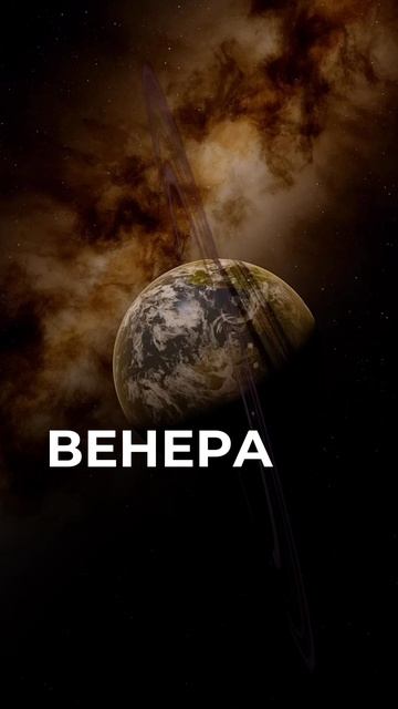 ‼️ МАРТ – САМЫЙ ОПАСНЫЙ МЕСЯЦ ГОДА ‼️