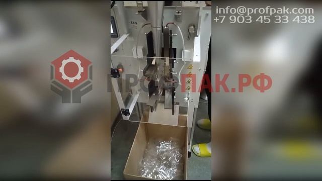 Упаковка семян помидор по 0,1 гр атоматической машиной Ранет Саше 100 смотреть онлайн