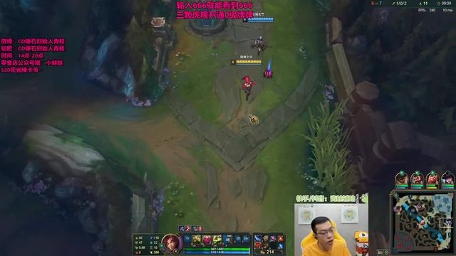 【青蛙】超高傷害枷蘿一套秒人青蛙：這版本不是你秒我就是我秒你！ | CD瑟雷西創始人 | 枷蘿 VS 魔甘娜 | 國服菁英 |- Best Thresh in China смотреть онлайн