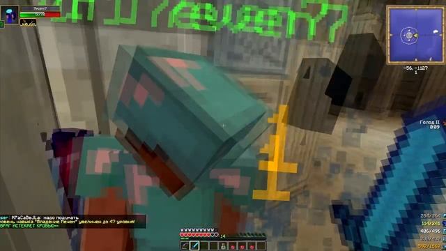 WarMine[Elmoria] #5 Все в одном - PvP, Боссы, Кейс и Подгончик! смотреть онлайн