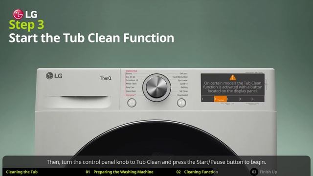 [Front load washer] Maintenance - Tub Cleaning смотреть онлайн