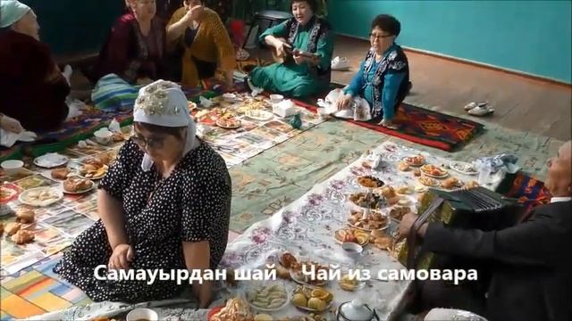 Чай у самовара смотреть онлайн