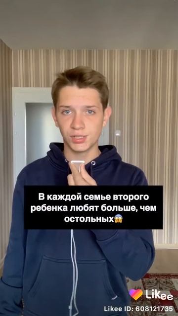 4 декабря 2020 г. смотреть онлайн