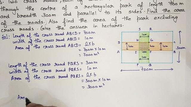 Ex-11.4| Q-5,6,7 |Perimeter and Area| |Class-7| |MATHEMATICS| |NCERT| смотреть онлайн