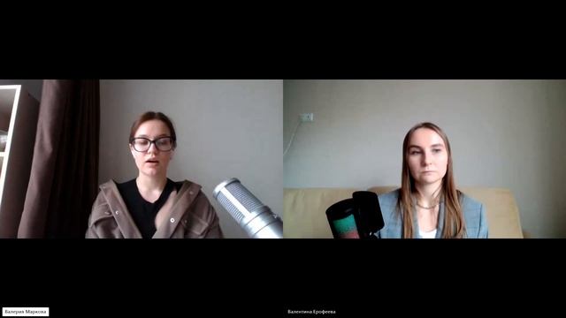 Выпуск 14. Психолог в блоге и кабинете: есть ли разница? | бренд, нытье на публику, двуличие смотреть онлайн