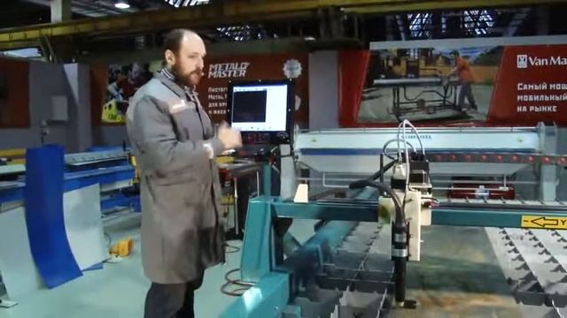 Станок плазменной резки и раскроя металла с ЧПУ Metal Master смотреть онлайн
