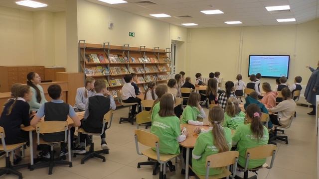Литературная игра. смотреть онлайн