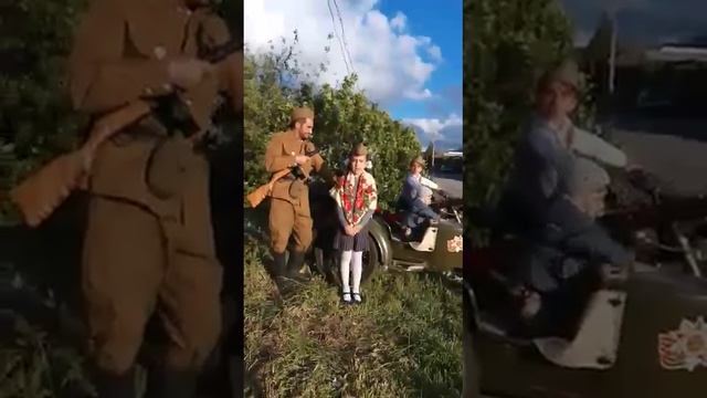 Османян Мария 3а песня смотреть онлайн