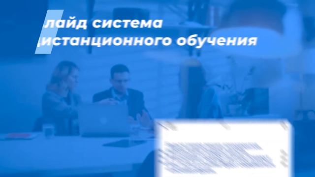 Интернет курс обучения «IT-директор (Руководитель IT-отдела)» смотреть онлайн