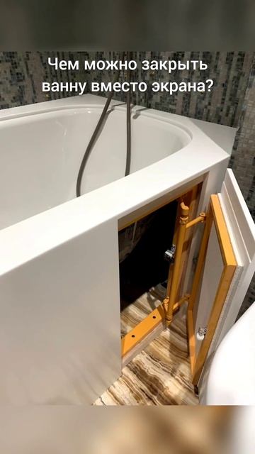 Цветущий рай