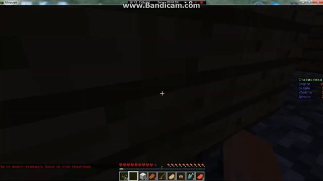 Mr.Egor& Mr.Nick minecraft 6 серия смотреть онлайн