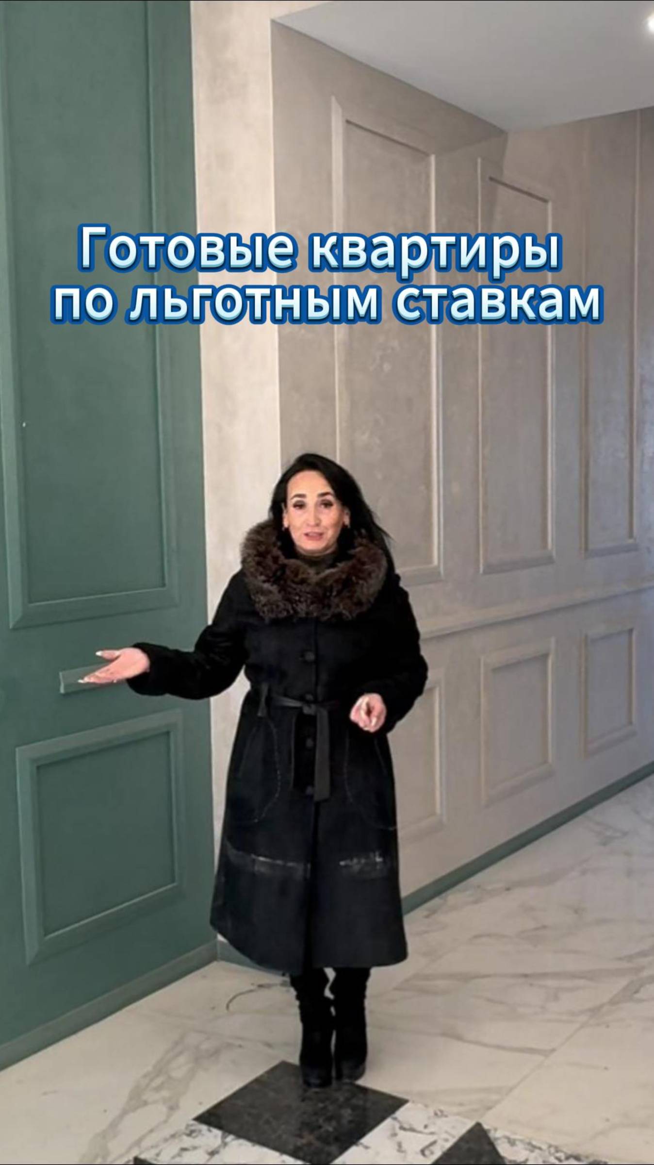 Недвижимость в Краснодаре и Краснодарском крае 2025: Купить Квартиру, Дом | Ипотека и Аренда смотреть онлайн