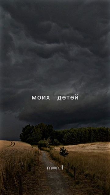 песни с отличным текстом ~"Сансара" #жизнь #цитата #мудрыеслова #сансара #баста #песня_текст смотреть онлайн