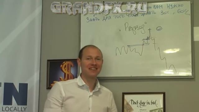 Байнов П Мясо 2.2 смотреть онлайн