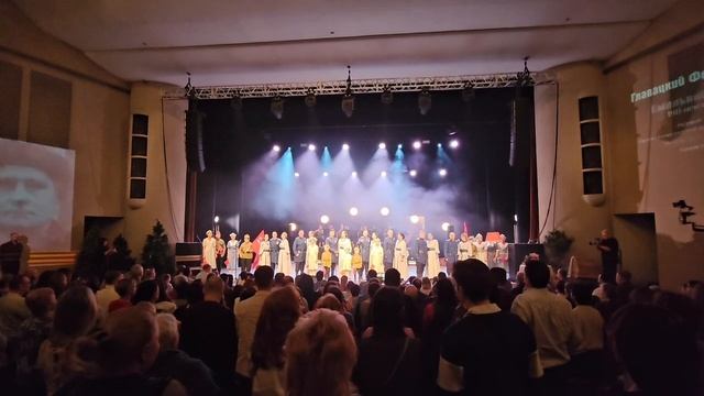 Концерт-спектакль "Невыдуманные истории. К 80-летию Великой Победы" смотреть онлайн