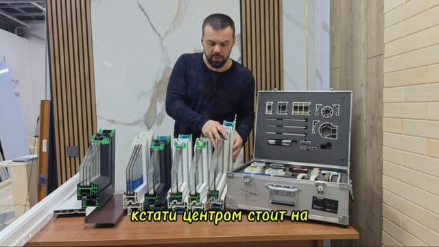 Пластиковые окна, какие выбрать?