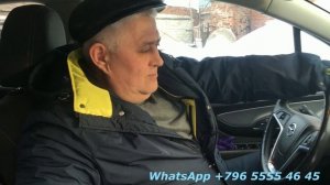 Ремонт стоек Opel Mokka 2015