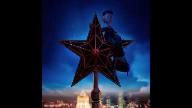 СЛИВ!ОБЛОЖКИ И КУСОК ТРЕКА Славы, ЧЕЛОВЕК смотреть онлайн