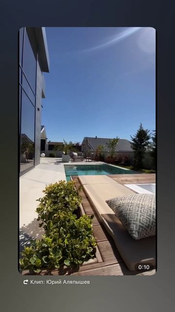 Сочи смотреть онлайн