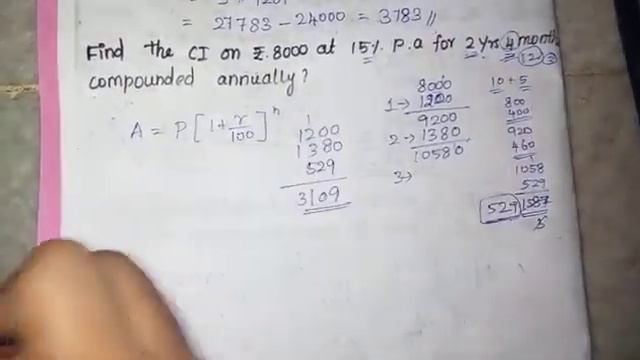 Find the compound interest on Rs.8000 at 15% per annum for 2years 4months compounded annually #tnps смотреть онлайн