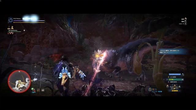 【MHW:IB PC】アンジャナフ 水冷ヘビィ ソロ 01'58"35 Anjanath Water Heavy Bowgun Solo смотреть онлайн