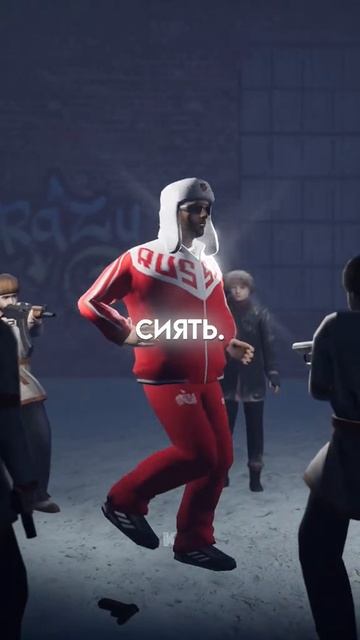 блек раша смотреть онлайн