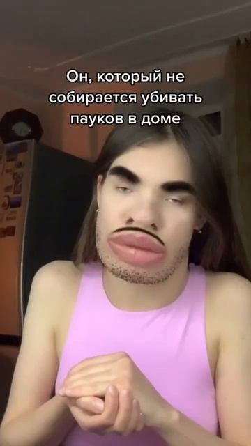 Кричу парню, чтобы он убил паука🕷️#shorts #паук #рекомендации #youtube #new #popular #подпишись смотреть онлайн