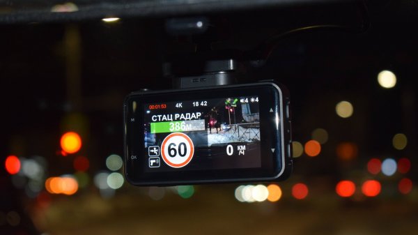 Видеорегистратор INTEGO Kite 2, с GPS информером и WiFi