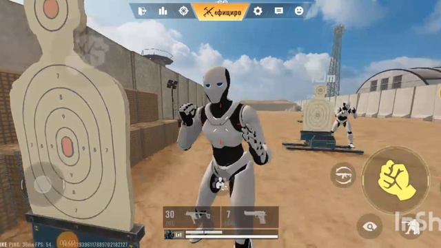 получил топор