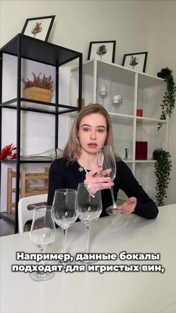 Настоящие гурманы здесь? 🧐 смотреть онлайн