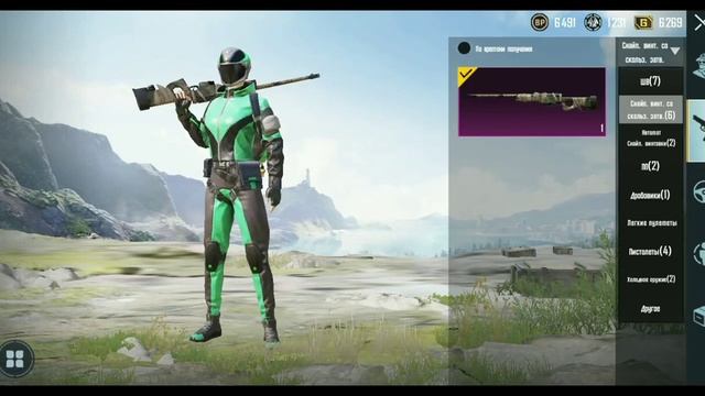 Proдаю ( inst: unicorn.kingzzz ) смотреть онлайн